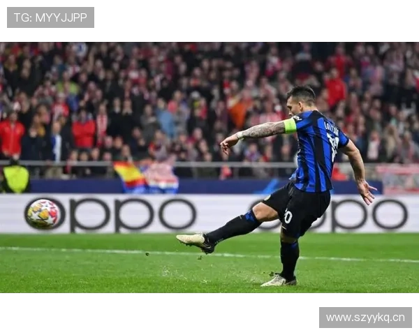 当进攻围绕劳塔罗展开，国际米兰战术体系是否面临固化风险？