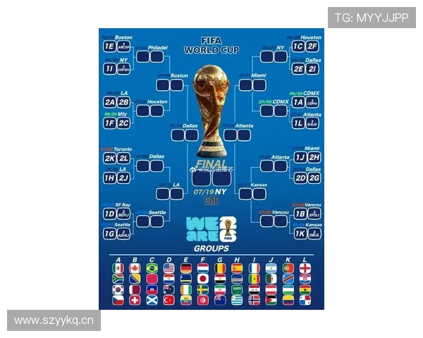 南非队2026世界杯预选赛突围可能性分析：非洲区竞争格局与晋级之路