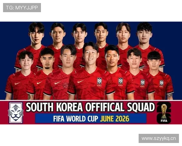 世界杯A组韩国队出线形势每日更新