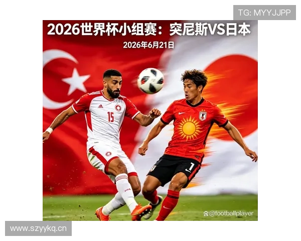 2026世界杯F组积分变化：末轮后排名正式确定